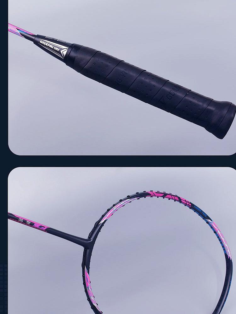 21-30 LBS Badminton Racket Carbon Fiber Man Woman Adult High Elasticity Durable Major Attack Racket Defense Competition Level