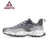 HUMTTO Professional Outdoor Hiking and Trekking Shoes