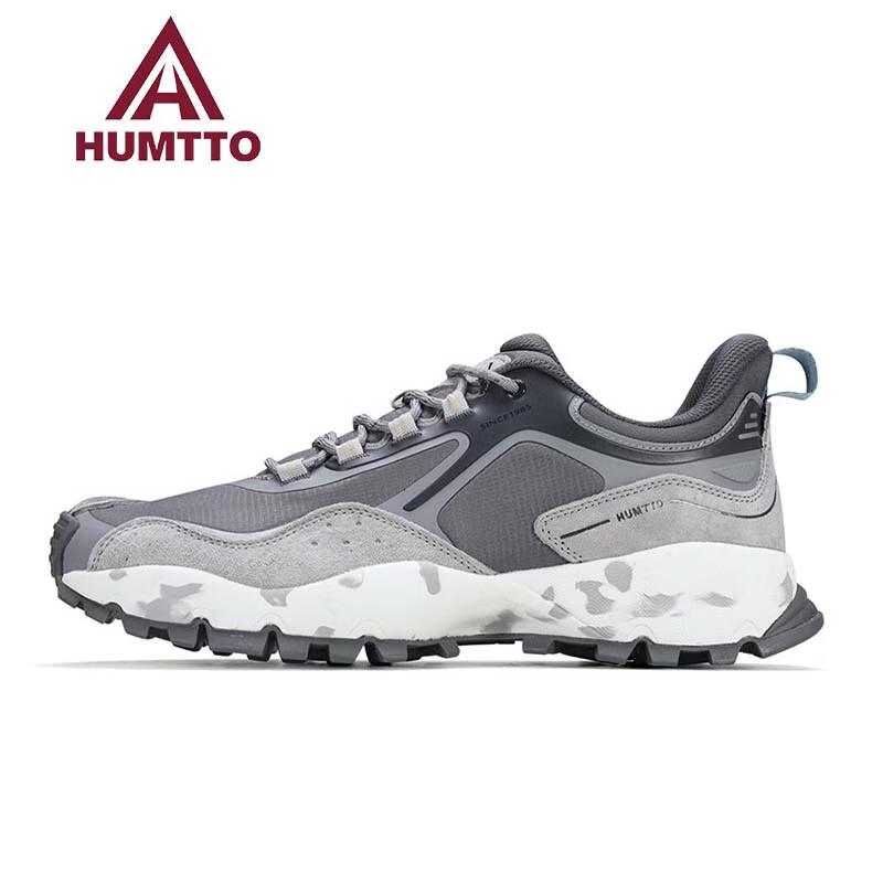 HUMTTO Professional Outdoor Hiking and Trekking Shoes