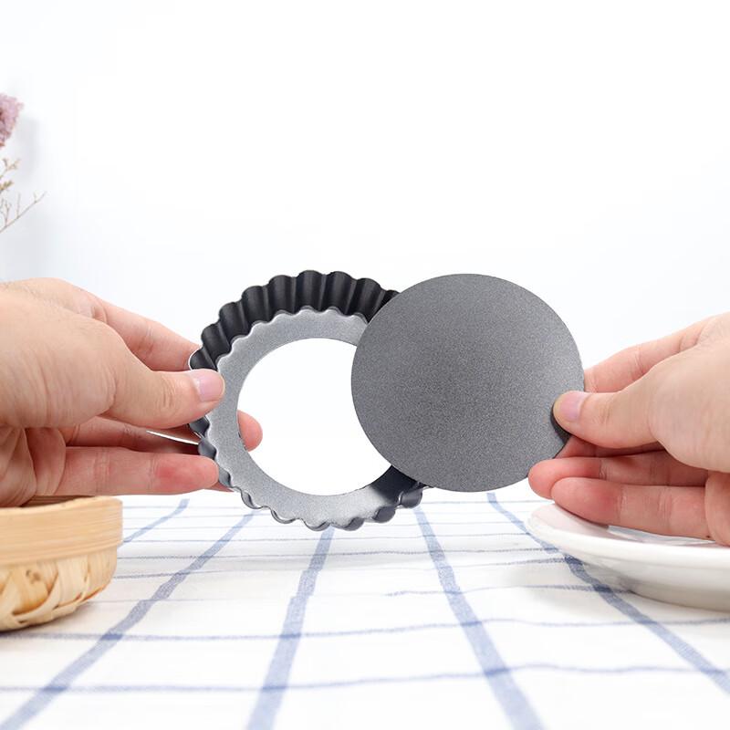 ZISIZ Forma na tartaletky s odnímatelným dnem