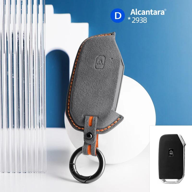 Car Key Case Cover Shell For Kia Seltos Sportage Sorento Cerato KX5 Niro Forte K3 K5 Telluride Suede Protector Accessories
