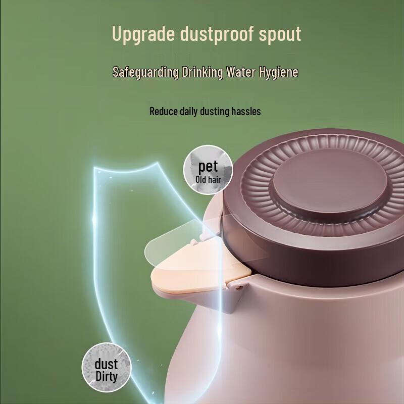 SUPOR 1.45L Glass Liner Thermos