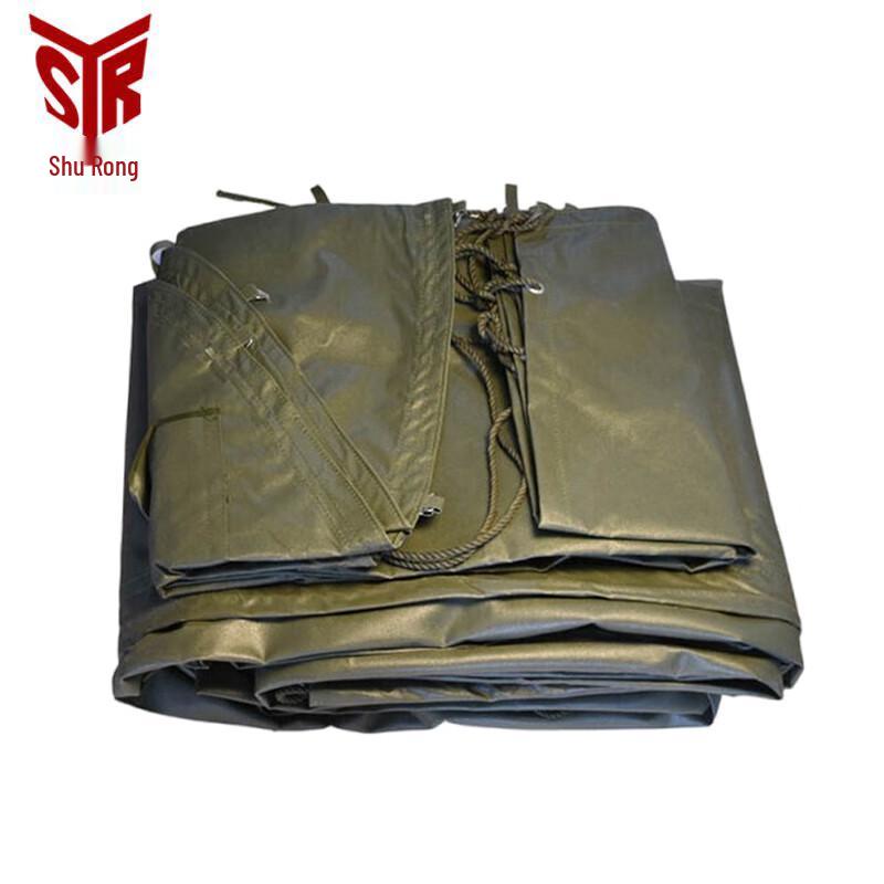 

Shu Rong Vehicle Tarpaulins and Covers