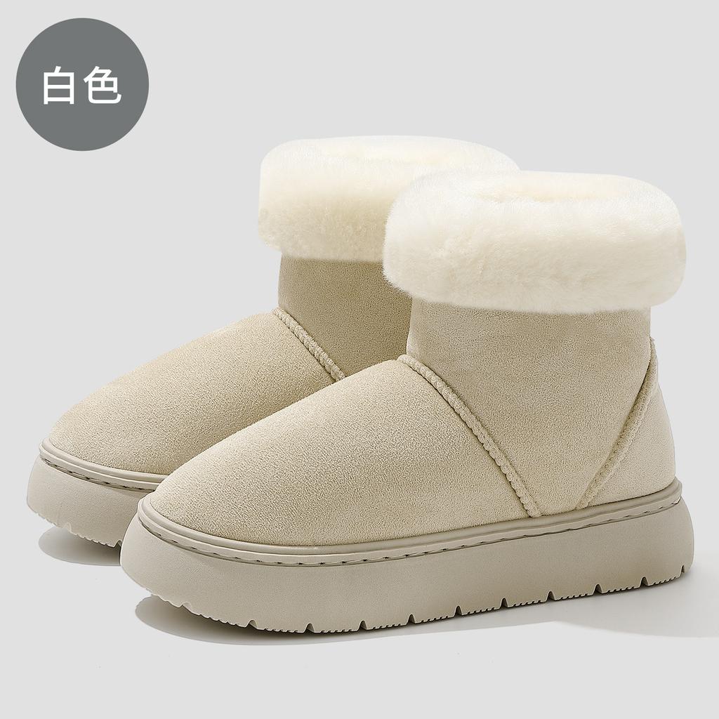 Winter Piled Thickened Cotton Shoes Thick-soled Sleeves Fluffy Snow Boots Outdoor Cold-proof Warm Non-slip Cotton Slippers