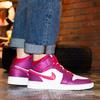 Jordan Air Jordan 1 Mid top Basketball Shoes White Purple Unisex 555112-661