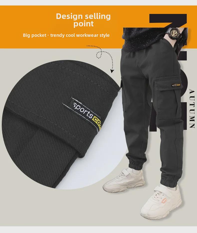 Pantalones de Peto de Moda para Niños Primavera/Otoño 2024 – Pantalones Casuales Elegantes y a la Moda para Niños Grandes