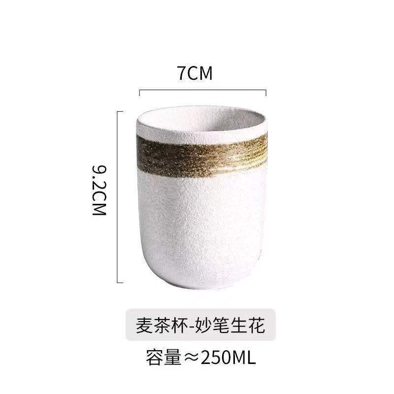 

Japanese Style Tall Tea Cup Ceramic Cups Coffee Mugs Household Water Cup Drinkware Kung Fu Teacup Teaware Gift 2025 New Cup