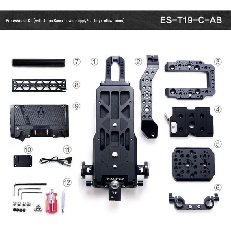 

Tilta Camera Cage for Canon C500 Mk II/C300 Mk III