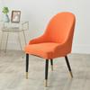European Leather Dining Chair Cover with Curved Backrest, Thickened Universal Design for Household Chairs and Stools