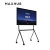 TV e equipamentos – Suportes de TV