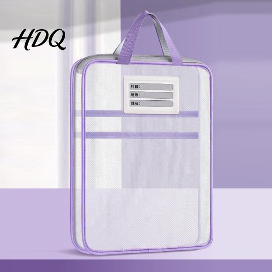 Portable Storage Pouches Transparent Nylon Document Bag Lightweight Mesh File Organizer with Zipper School Stationery Organizers And Strap,