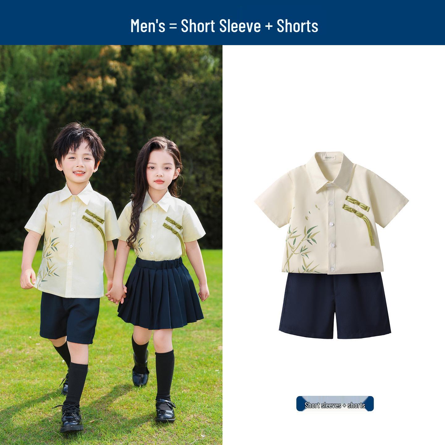 British Academy Style Kindergarten Summer Graduation Uniform Set 100 cm