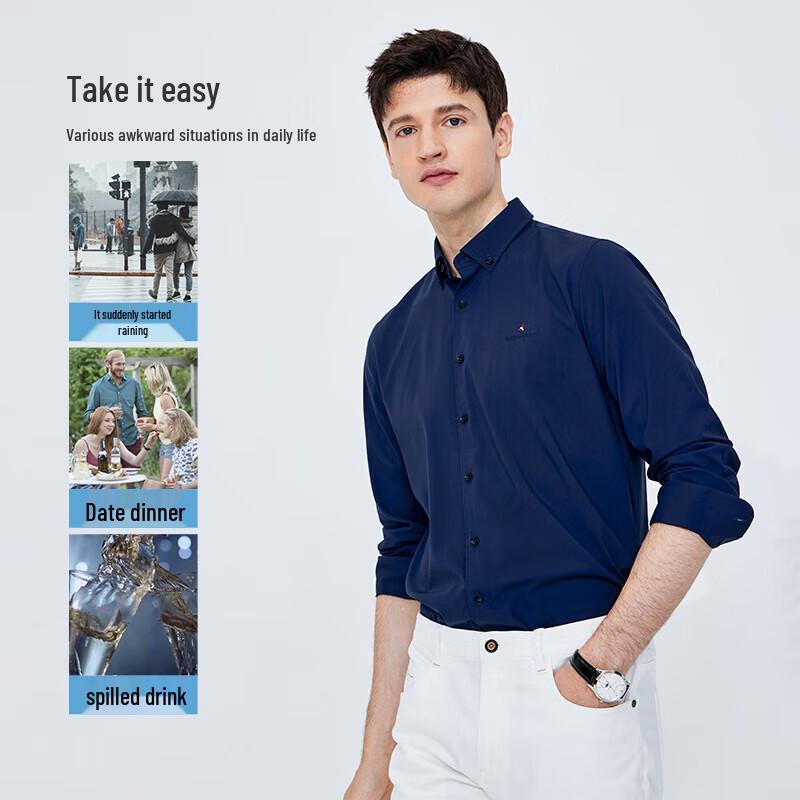 Navicare Men's Solid Long Sleeve Three-Proof Shirt