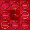 2025 Year of the Snake Zodiac Bracelet: Red String with Pig, Tiger, Monkey, Dragon, Benming Buddha & Tai Sui Charms