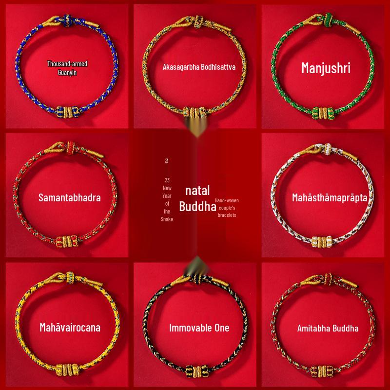 2025 Year of the Snake Zodiac Bracelet: Red String with Pig, Tiger, Monkey, Dragon, Benming Buddha & Tai Sui Charms