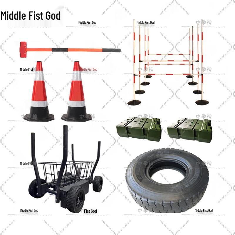 Duty Detachment Physical Training and Assessment Equipment Set