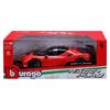 Bburago 1/18 Scale Ferrari SF90 XX Stradale Red / Diecast Model Car, Finished Model, 18-16020