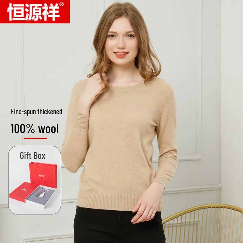 

Женский утолщенный вязаный пуловер Hengyuanxiang из 100% чистой шерсти L (165)