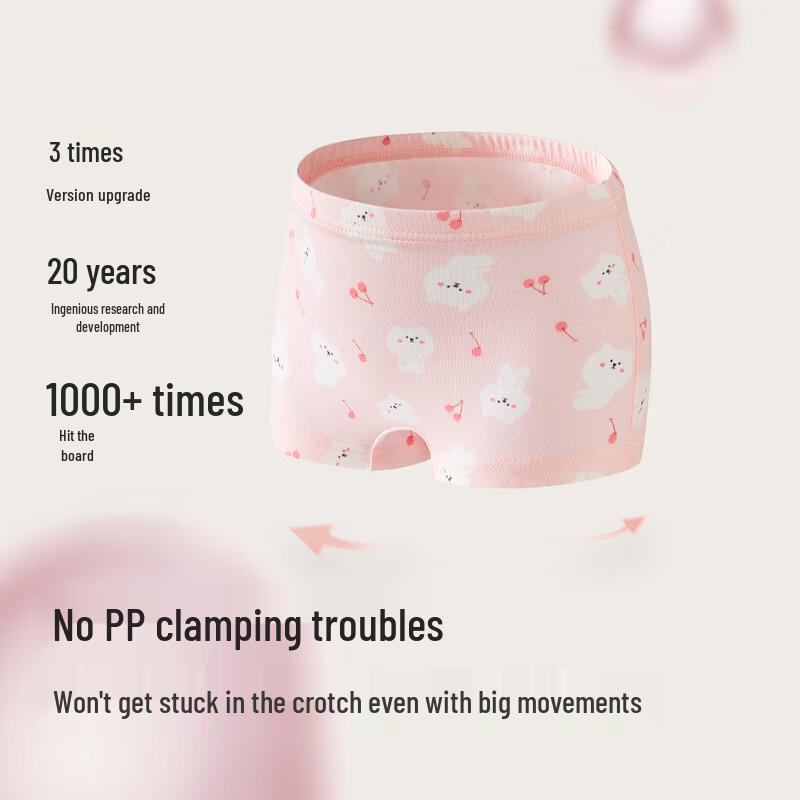 Balabala Girls Cotton miiiichan IP Boxer Briefs 3-Pack 130