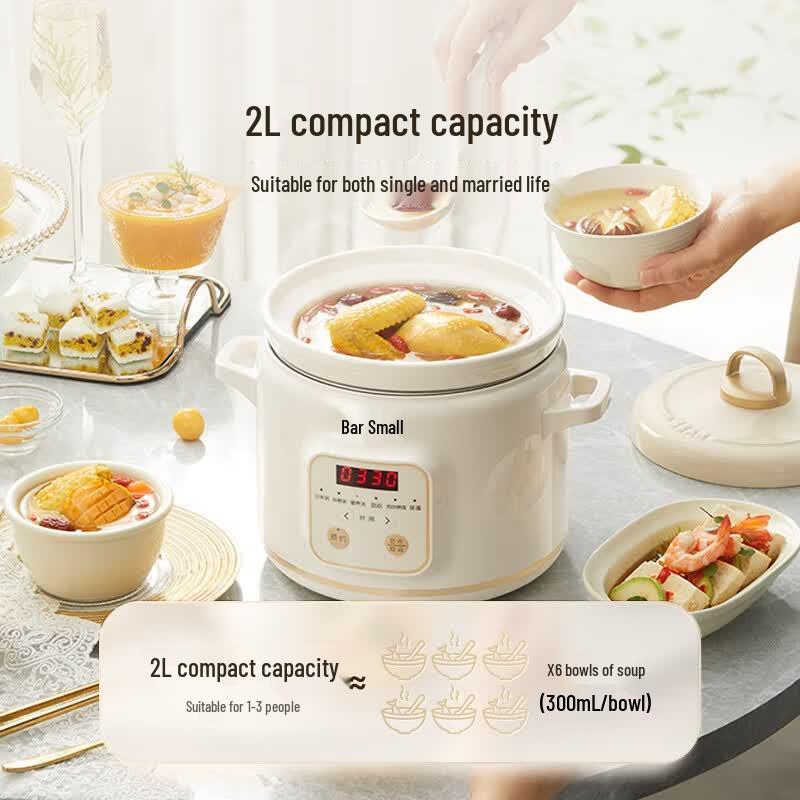 Bear 2L Programmable Electric Ceramic Stew Pot CN plug (adapter included)