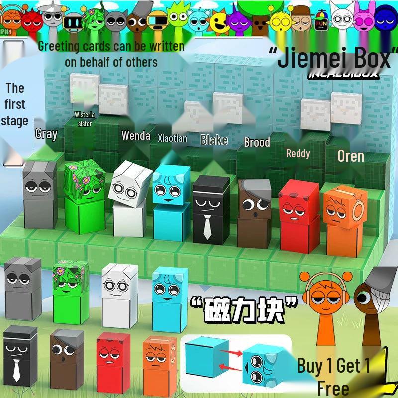 Children's Rhythm Box Sprunki Figurine Toy for Boys - Small Gift Doll