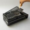 (11) 6.0mm Thick, 180mm x 280mm, Fully Slit, Extra Thick Iron Plate, Iwatani, Compatible with Robata Grills and Grills (Stove not included)