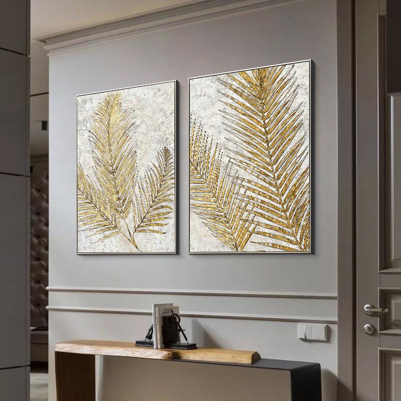 Nordic Abstract Leaf Canvas Painting Gold Posters and Prints Wall Art Pictures for Living Room Home Decor Cuadros