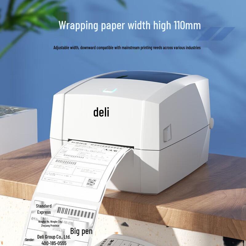 Deli DL-888T Thermal Transfer Label Printer