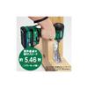HiKOKI 36V Rechargeable Impact Driver, Aggressive Green (Battery, Charger, and Case Sold Separately) WH36DD(NNL)