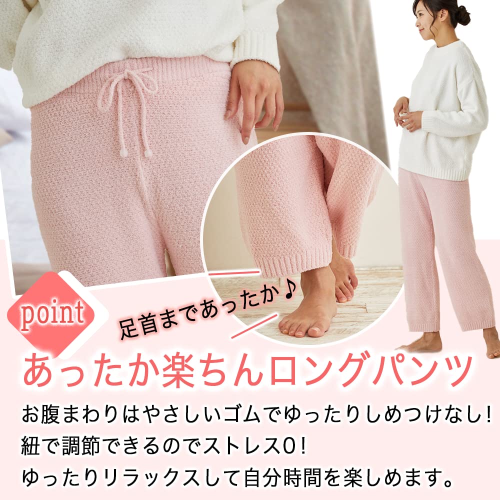 Seap Loungewear Pajama Set 506 Exclusive Women's (Top & Pants), 2-Piece Set, (White/Pink), [Amazon Brand]