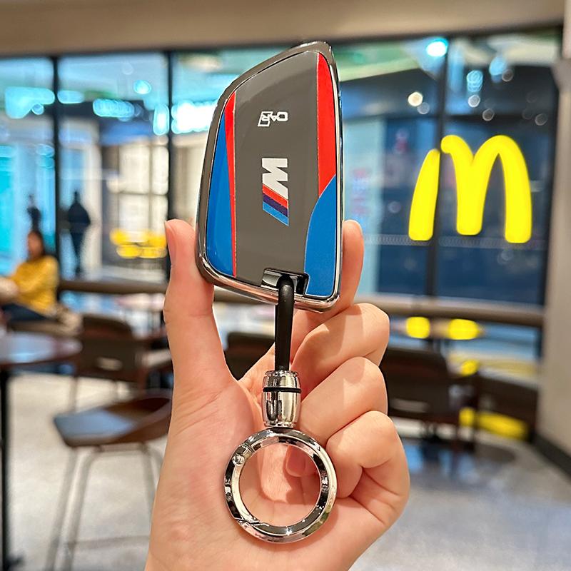 BAGE7 2026 Car Sticker Fashion ABS Car Key Cover Case Shell For BMW 1 2 3 5 7 Series X1 F48 X3 G20 X4 X5 G05 X6 F16 M40i M440i G02 G31