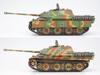 Tamiya Military Miniature Series 203 German Jagdpanther Late Production Tank Destroyer Plastic Model Kit 35203 No. 1/35