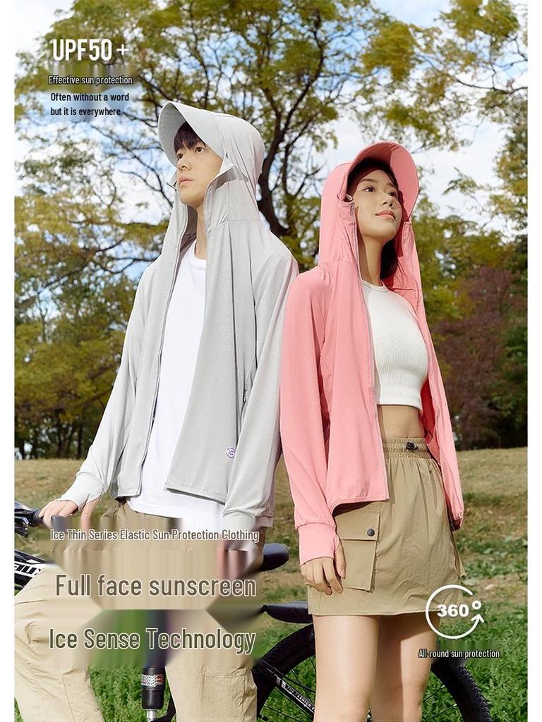 UPF50+ Ice Silk Quick-Dry Sun Protection Jacket - Breathable, Trendy, Thin Outdoor Summer Coat for Couples