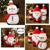 Cozy Christmas Plush Santa Elk Snowman Stuffed Toy Perfect For Boys And Girls Gifts