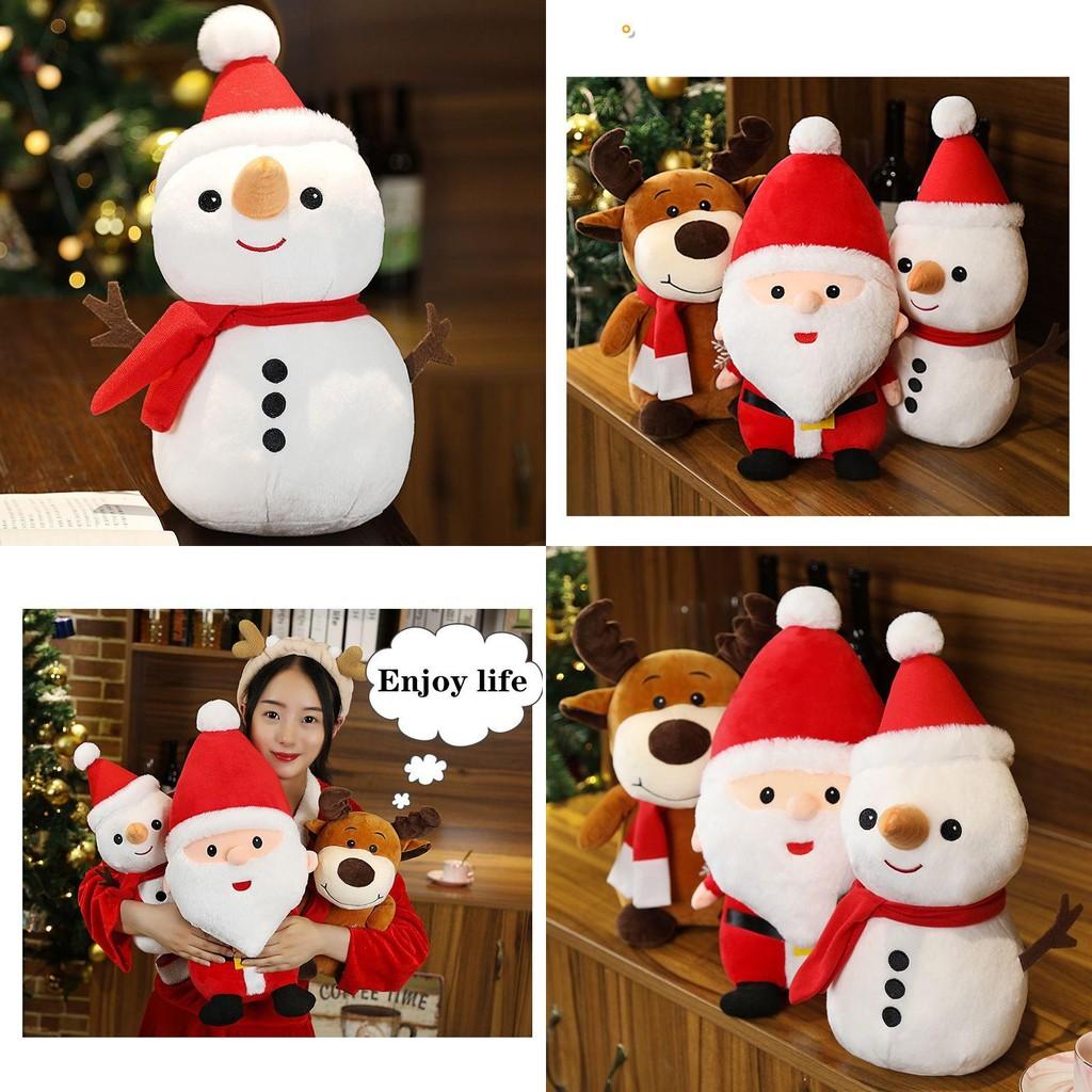 Cozy Christmas Plush Santa Elk Snowman Stuffed Toy Perfect For Boys And Girls Gifts