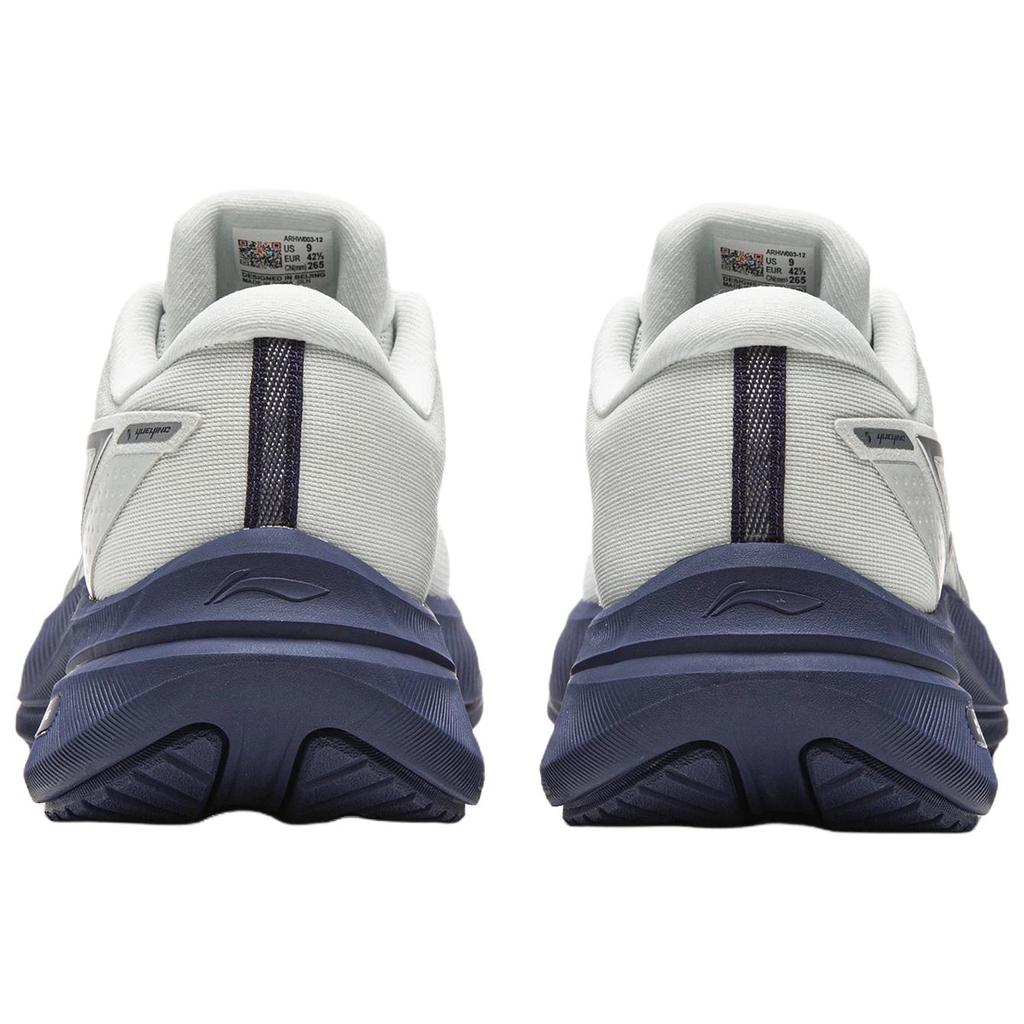 Li Ning Yue Ying 5 Dämpfung Schutz Bequem Atmungsaktiv Langlebig Unterstützung Niedrig geschnitten Freizeit Training Rennsport Laufschuhe Herren Sneaker ARHW003-12