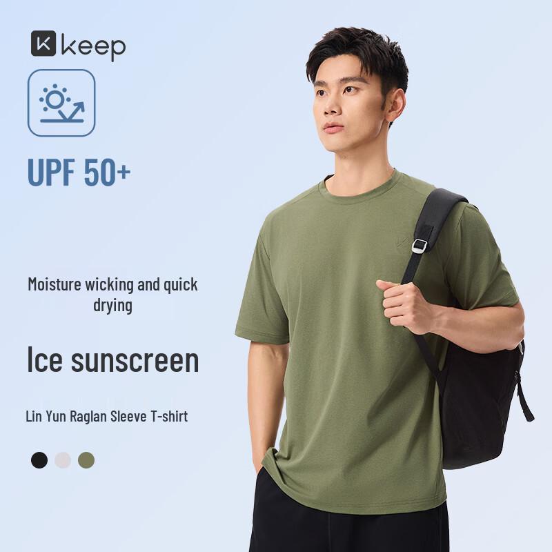 Keep Men s Performance Short Sleeve T-Shirt M