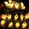 Halloween Eyeball Pumpkin Ghost Horror Lights DIY LED Hanging String Lights Battery Powered Indoor Outdoor Festival Party Decor