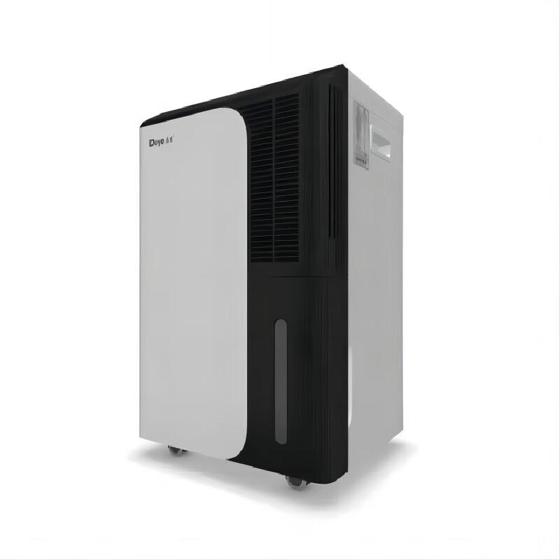 Deye Smart Home Dehumidifier Accessory DYD-D50A3