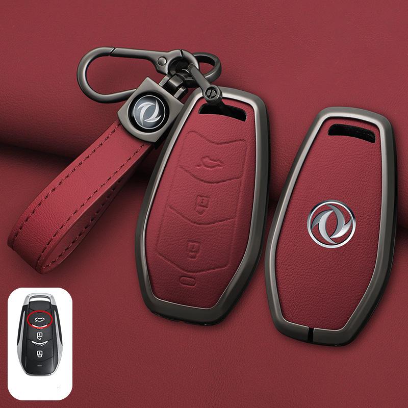 Zinc Alloy Leather Car Key Case Cover Shell Fob For Dongfeng FengGuang Seres Evolute i-Space i-Pro Landian E5 Accessories