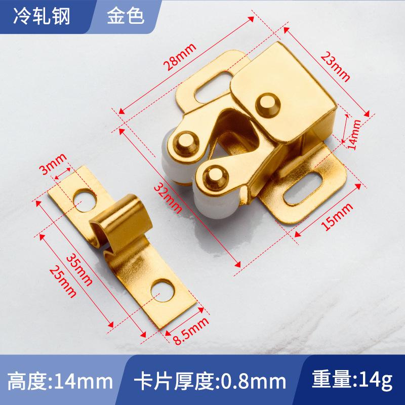 Opritoare de Ușă Mobilier Culoare Cupru Antic Ușă Dulap Cabinet Zăvor cu Role Dublu Twin cu Placă de Lovire și Șuruburi Gratuite