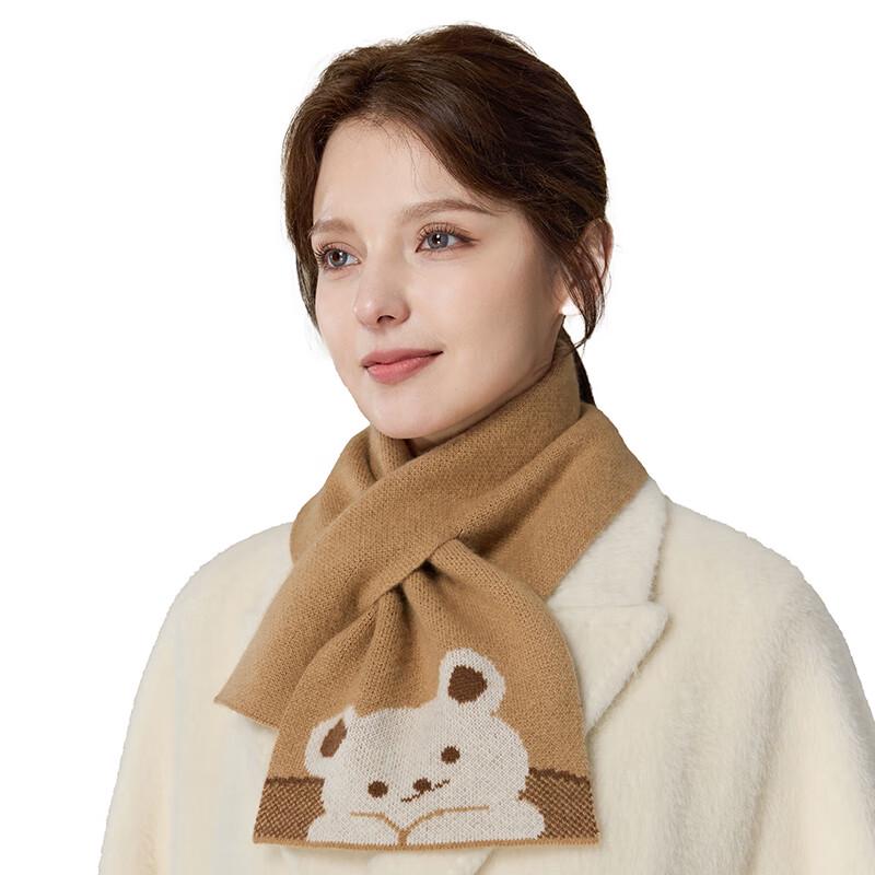 JIUMU Women's Winter Warm Scarf