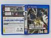 God Eater 2 Rage Burst PS Vita -