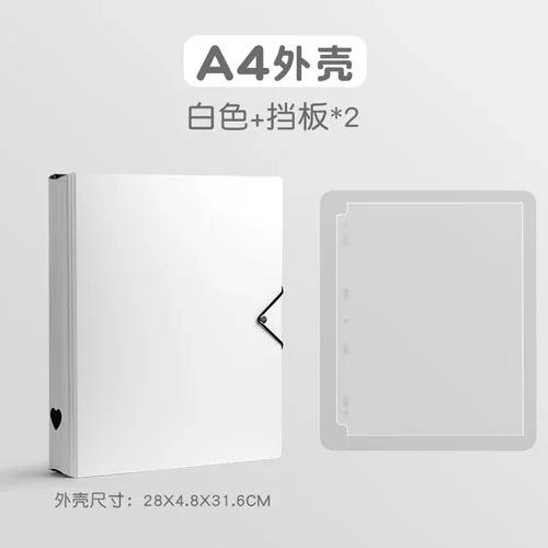 SINGBA Heavy Duty A5 / A4 Card Binder w/ 45mm Large D-Rings Photo Card Album w/ Heart Side & Elastic Band for K-pop Collection