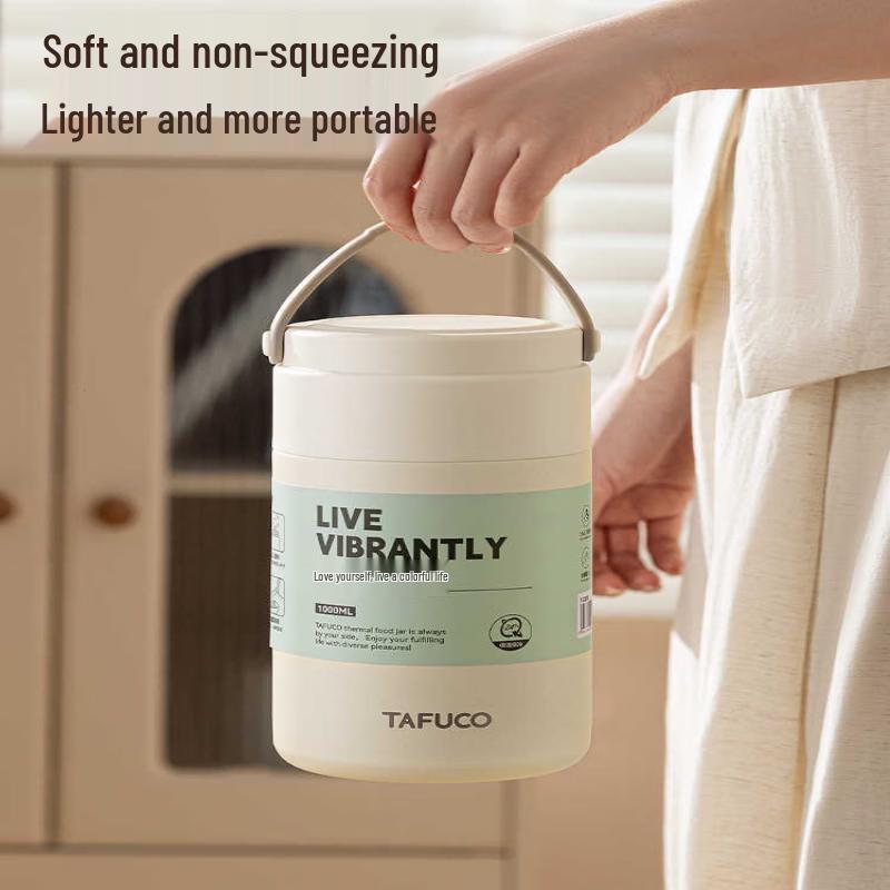 TAFUCO Insulated Food Jar 1L
