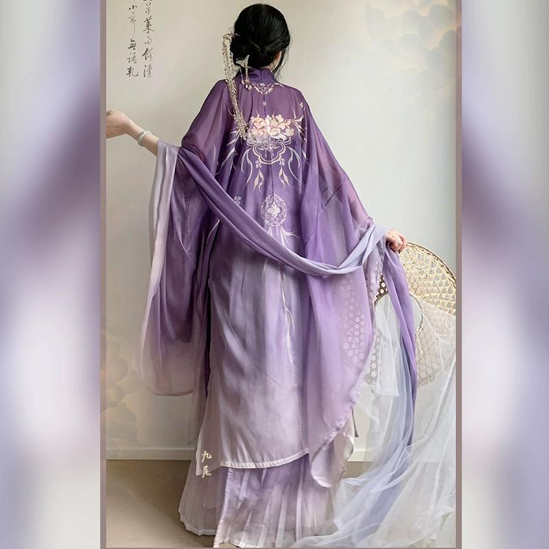 Hanfu Viola Stile Cinese per Donna, Abito HE ZI a Petto e Camicia a Maniche Larghe Ricamata Quotidiana