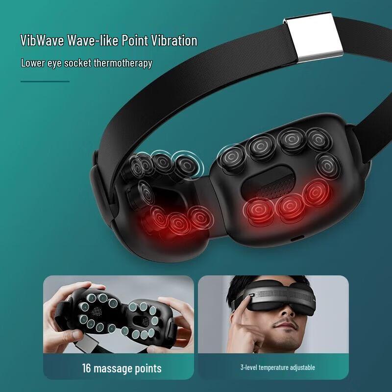 Philips Smart Eye Massager