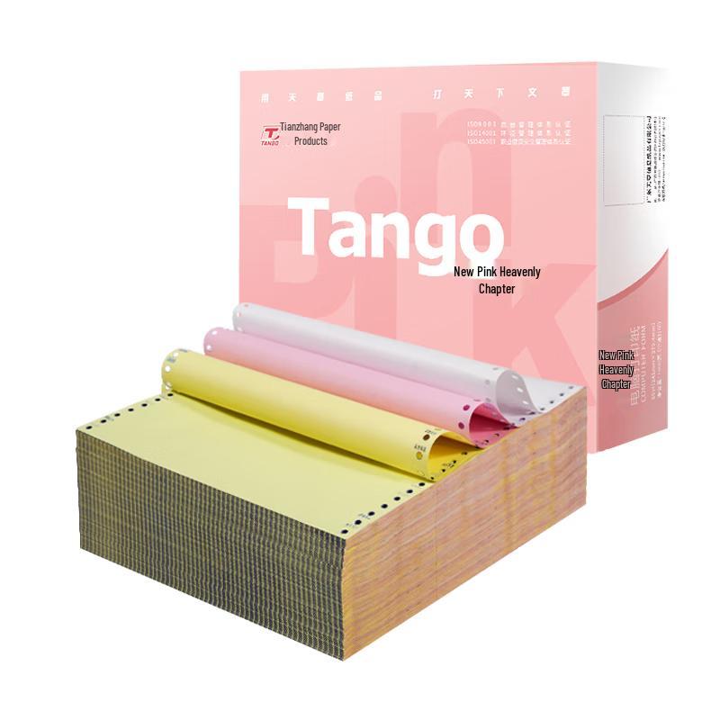 Tango Continuous Form Computer Printer Paper 3-Ply, 3-Split, Color, Tear-off Side