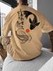 Unisex Japanisches Yin Yang Koi Fisch Grafikdruck T-Shirt Oversized 100 Polyester Streetwear Kurzarm Oberteile Sxxl