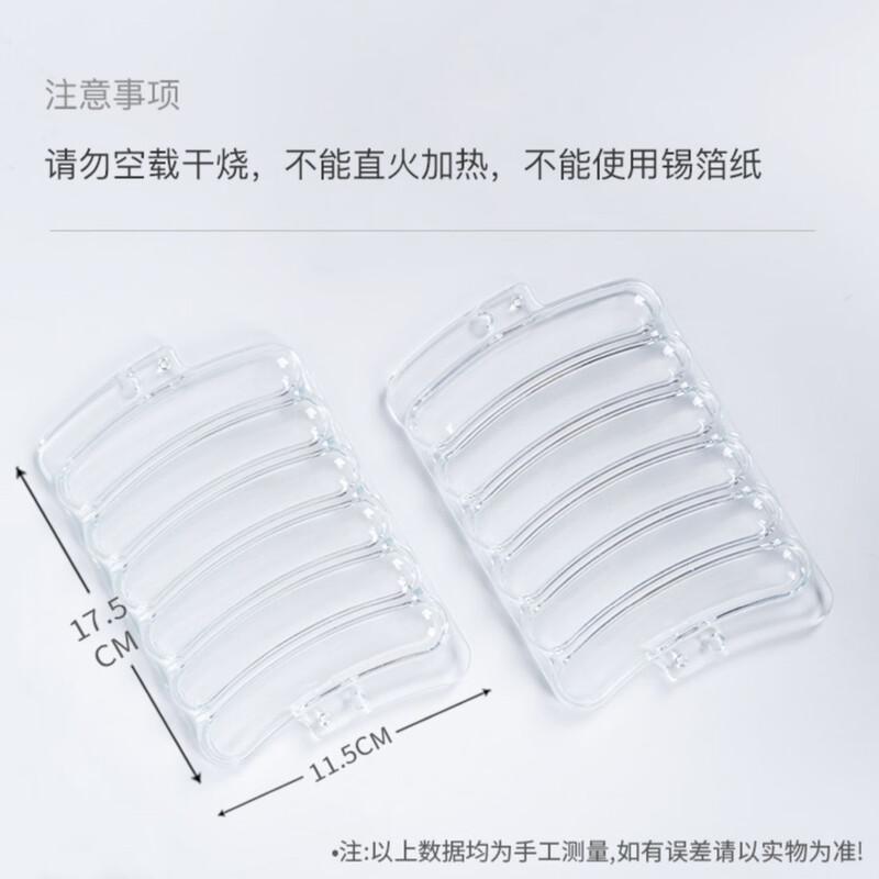 

ZISIZ Glass Sausage Mold Plate Set